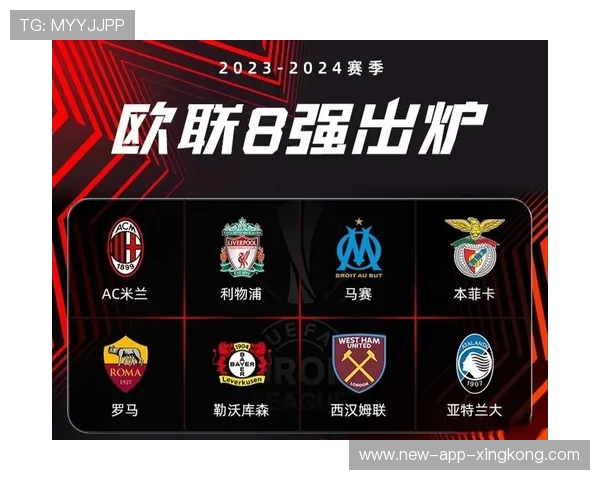 AC米兰准备签下法甲全能战士，开启球队新篇章