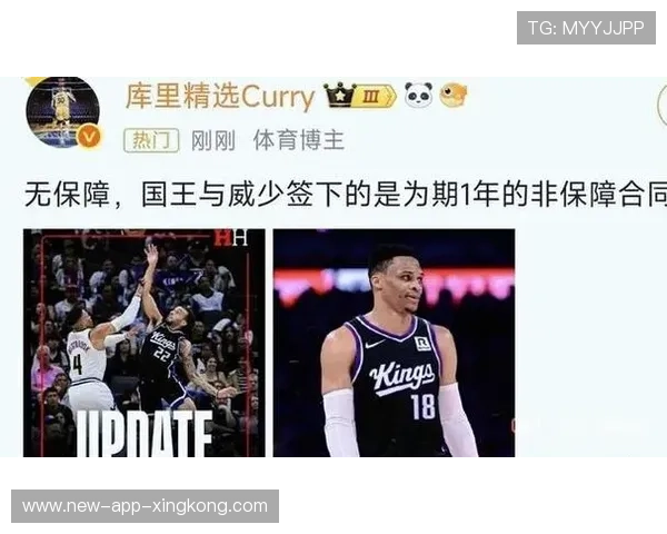 湖人首发回合多次打开对手防线 湖人首发回合多次打开对手防线