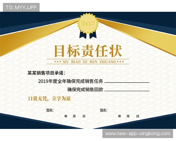 冬窗以青年才俊为目标的成功模板被多队复制 冬窗以青年才俊为目标的成功模板被多队复制
