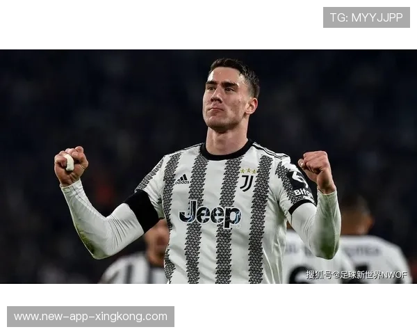 尤文弗拉霍维奇点球冷静命中，球队士气回升