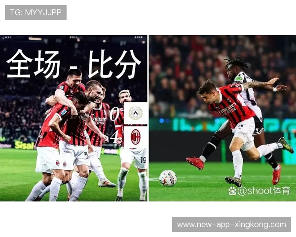 莱奥中路推射AC米兰再下一城