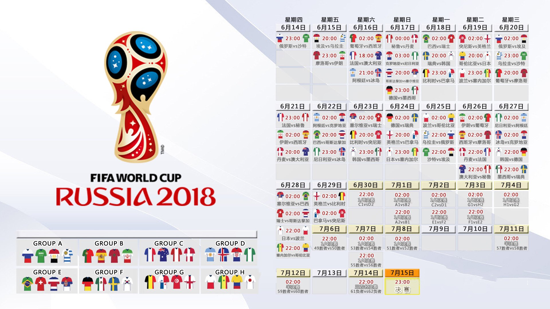 2026年亚洲帆船公开赛 青岛站顺利收官 中国队获四枚金牌，帆船亚军